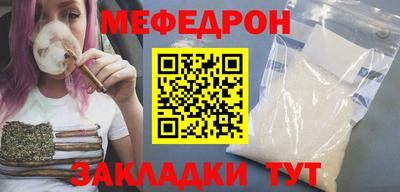 дистиллят марихуана Гусев