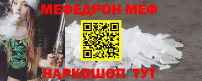 дистиллят марихуана Гусев
