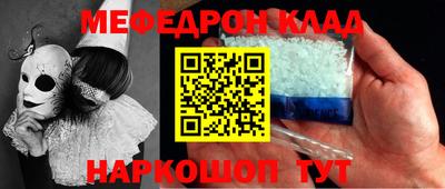 дистиллят марихуана Гусев