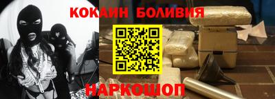 MDMA Гусиноозёрск