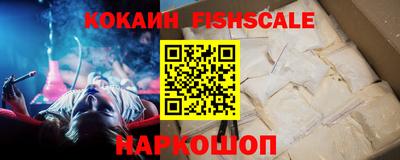 дистиллят марихуана Гусев