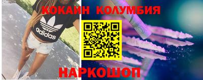 MDMA Гусиноозёрск