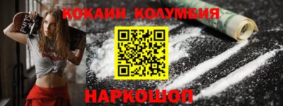 MDMA Гусиноозёрск