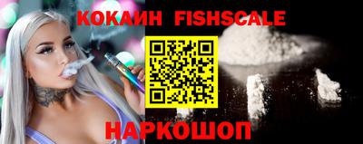 MDMA Гусиноозёрск