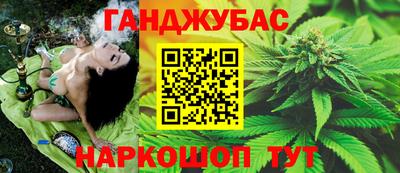 марихуана Усть-Илимск