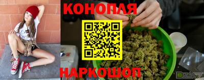 кокаин перу Усть-Джегута