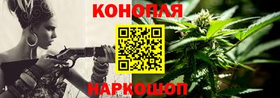 MDMA Гусиноозёрск