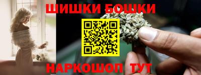 MDMA Гусиноозёрск