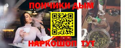 MDMA Гусиноозёрск