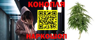 MDMA Гусиноозёрск