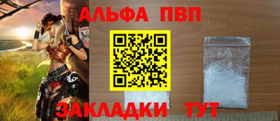 дистиллят марихуана Гусев