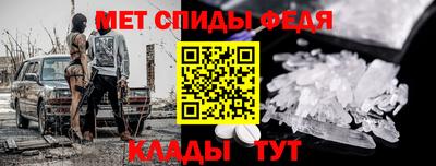 MDMA Гусиноозёрск