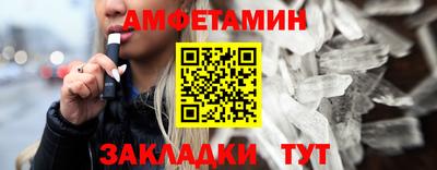 MDMA Гусиноозёрск