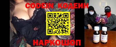 MDMA Гусиноозёрск