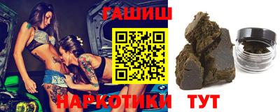 MDMA Гусиноозёрск