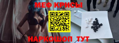 MDMA Гусиноозёрск