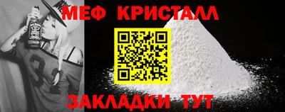 дистиллят марихуана Гусев