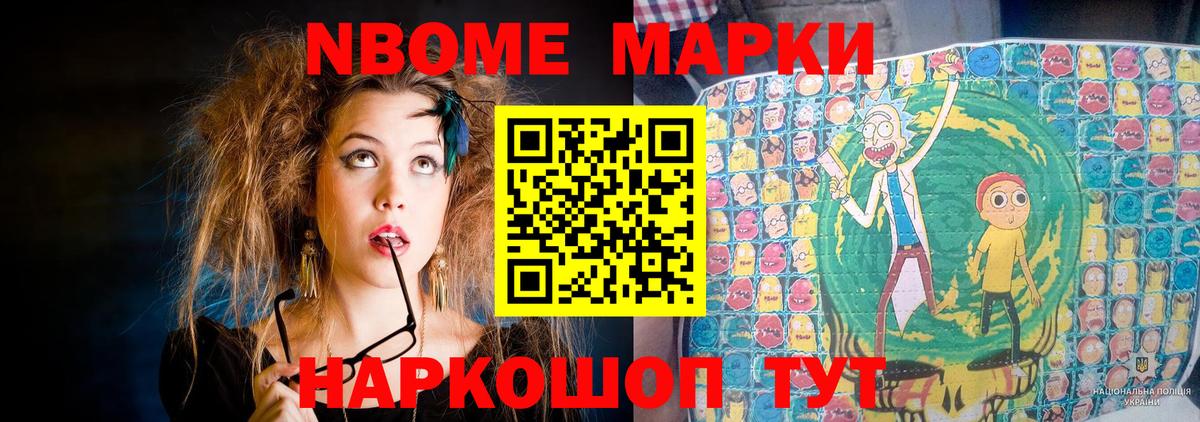 ЛСД экстази кислота  ЛСД экстази кислота  Можайск  Вход с VPN 